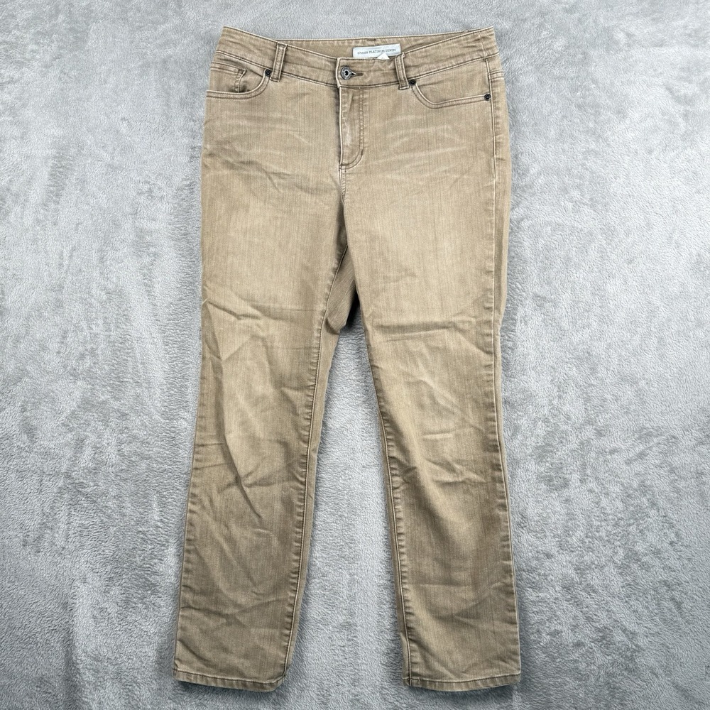 Chico's Platinum Denim Womens 1.5 32" Tan Ultimate Fit Slim Leg Basic Classic